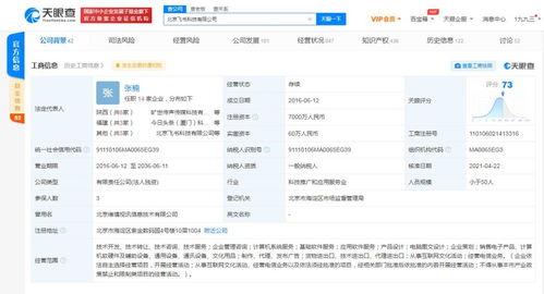 无标题